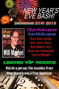 New Years Eve  Little Rock 2019